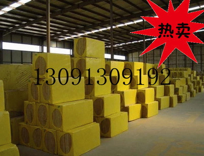 外墻保溫高密度巖棉板 專(zhuān)業(yè)建筑材料供應(yīng)商介紹
