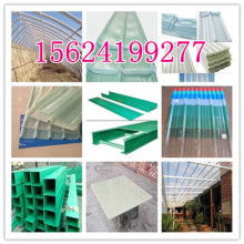 四會(huì)市城中區(qū)中輝建材制品廠 高品質(zhì)外墻保溫建筑材料的專(zhuān)業(yè)生產(chǎn)與銷(xiāo)售